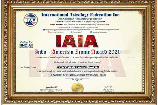 Award
